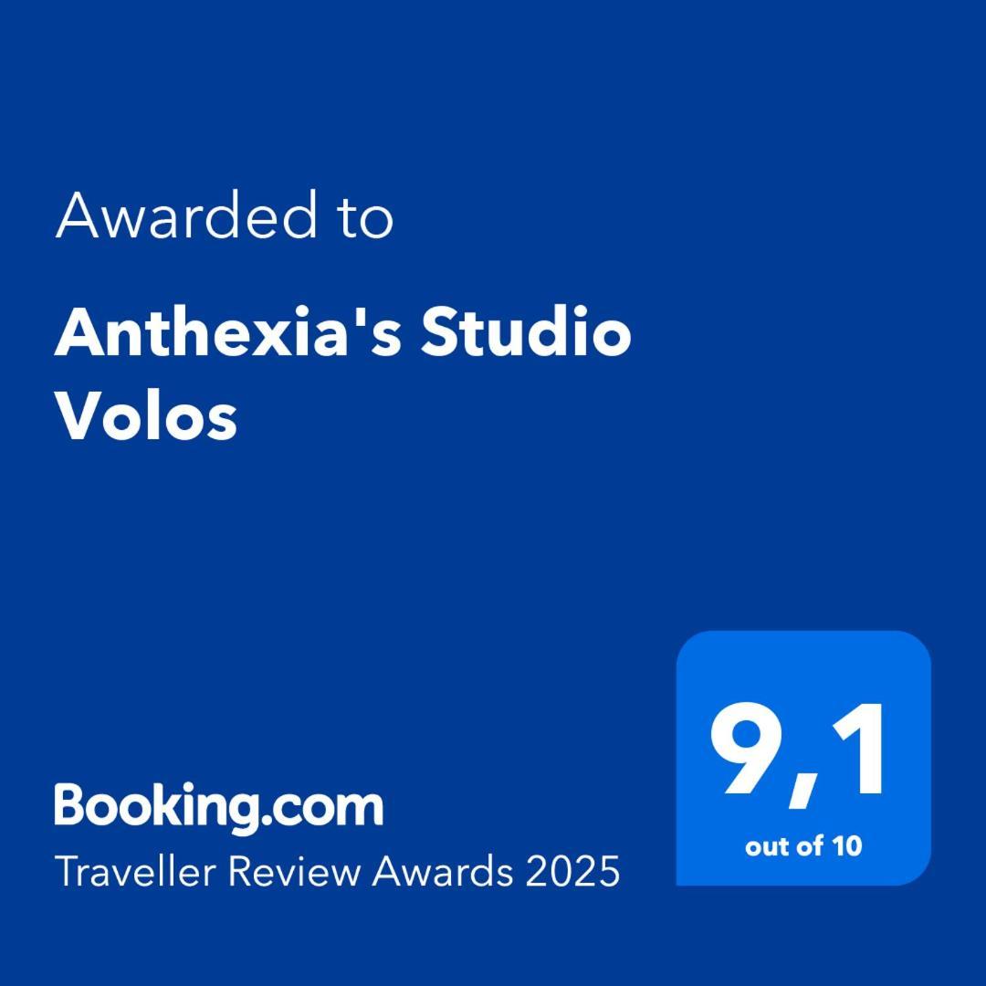 Anthexia'S Studio Волос Экстерьер фото